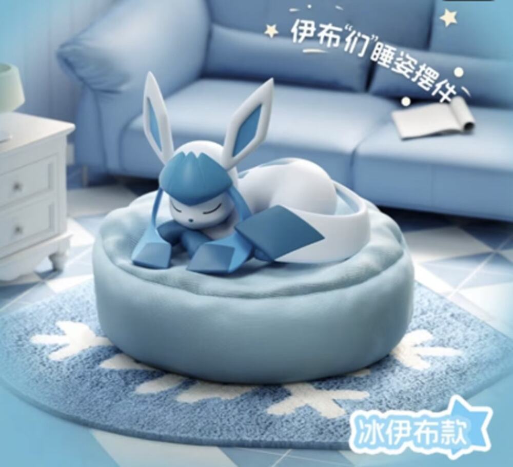 Pokemon, Glaceon Sweet Dreams Sleeping Collectible Art Figure, New Open Blind Bx